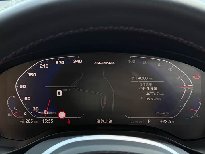 Фото 11 - BMW X4