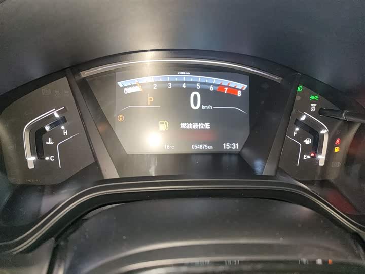 Фото 12 - Honda CR-V