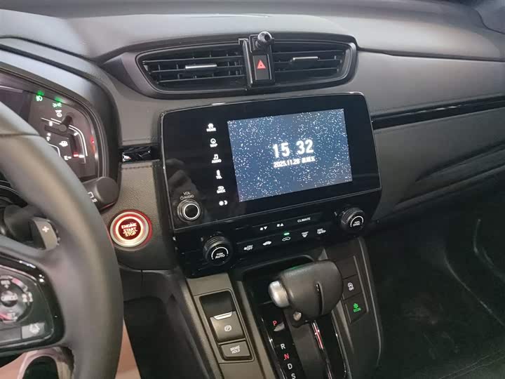 Фото 13 - Honda CR-V