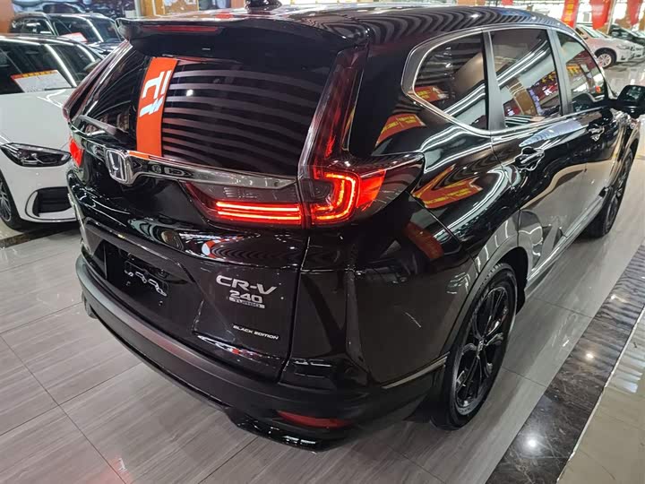 Фото 7 - Honda CR-V