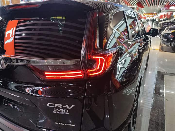 Фото 8 - Honda CR-V