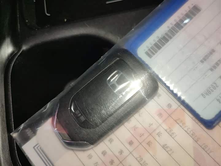 Фото 9 - Honda CR-V