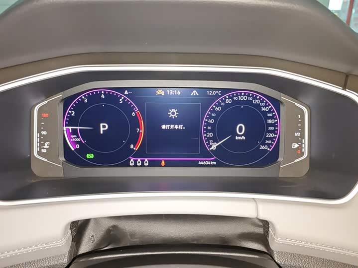 Фото 14 - Volkswagen Tayron