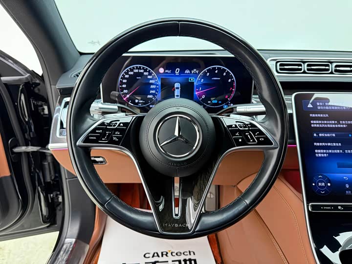 Фото 12 - Mercedes-Benz Maybach S-Class