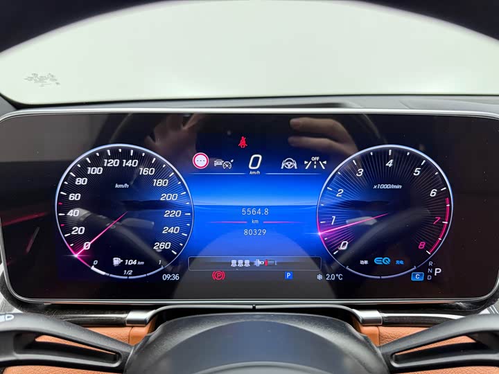 Фото 13 - Mercedes-Benz Maybach S-Class