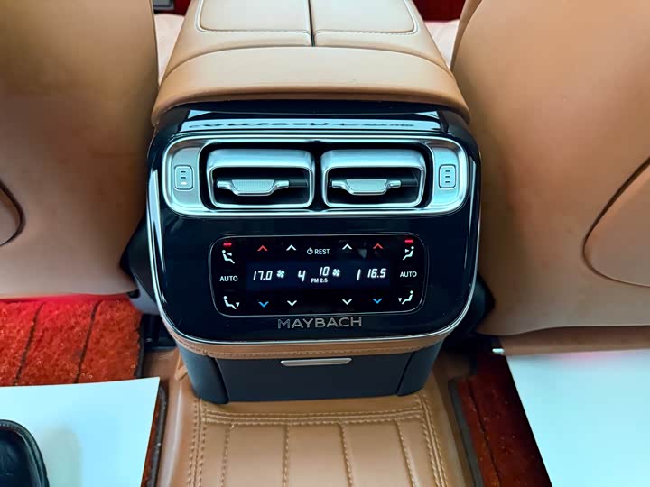 Фото 22 - Mercedes-Benz Maybach S-Class