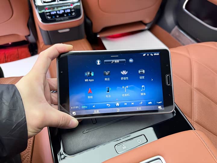 Фото 24 - Mercedes-Benz Maybach S-Class