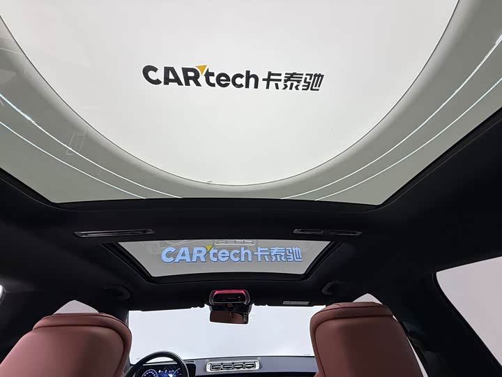 Фото 25 - Mercedes-Benz Maybach S-Class