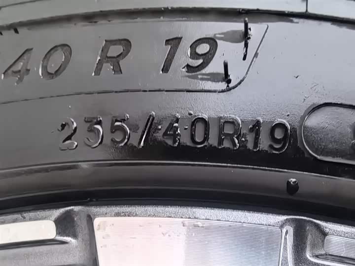 Фото 24 - XPeng Mona M03