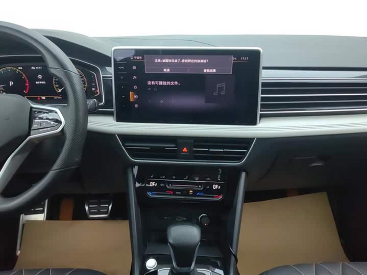 Фото 13 - Volkswagen Tiguan L Pro