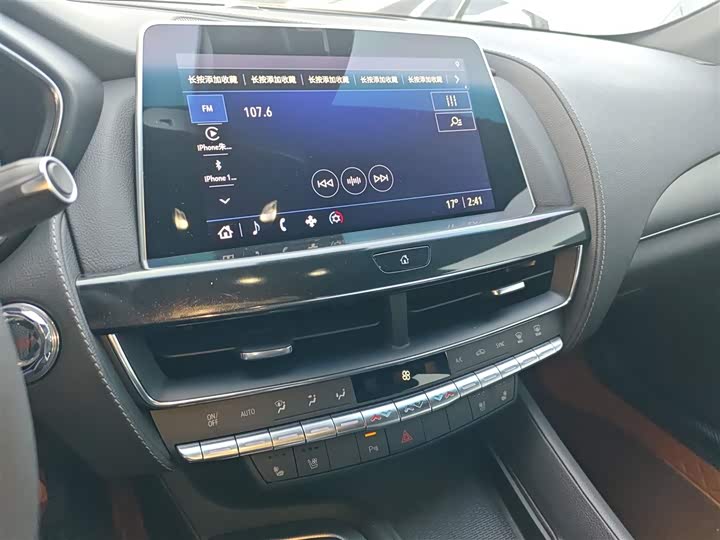 Фото 13 - Cadillac CT5