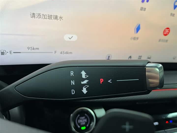 Фото 4 - Buick Envision S