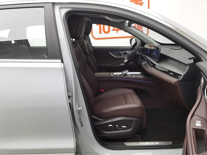 Фото 23 - Chery Tiggo 8 Pro