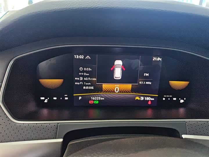 Фото 12 - Volkswagen Lavida