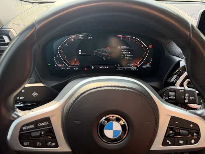 Фото 12 - BMW X3