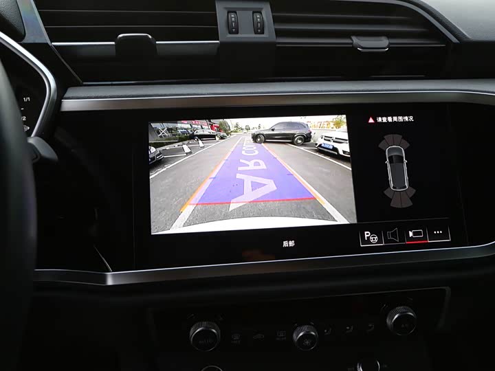 Фото 7 - Audi Q3