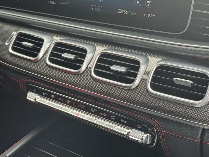 Фото 19 - Mercedes-Benz GLE-Class Coupe AMG