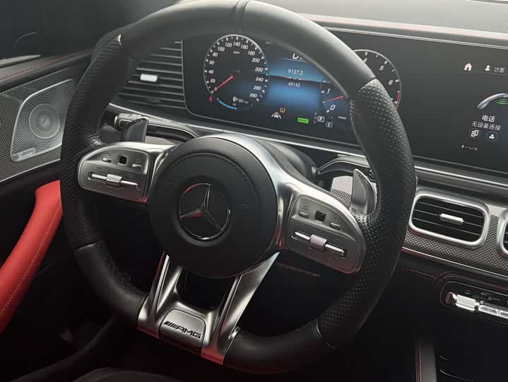 Фото 22 - Mercedes-Benz GLE-Class Coupe AMG