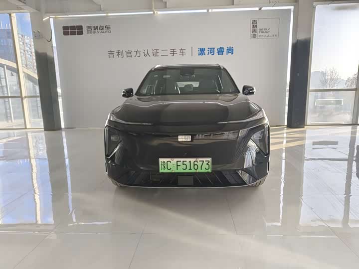 Фото 2 - Geely Galaxy L7