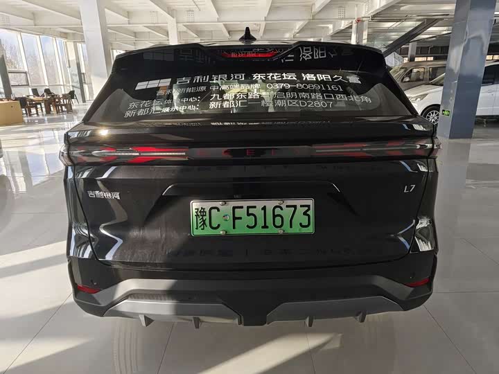 Фото 6 - Geely Galaxy L7