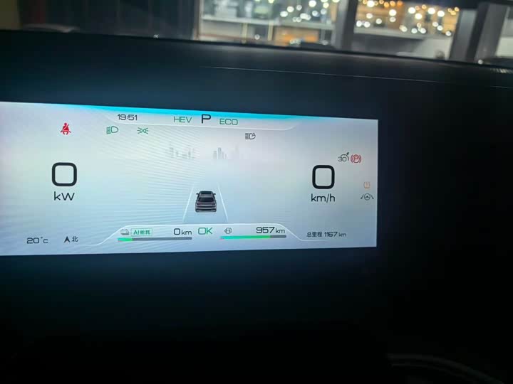 Фото 6 - BYD Song Pro Hybrid