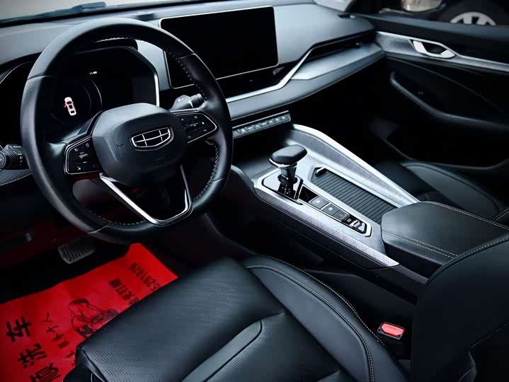 Фото 8 - Geely Preface