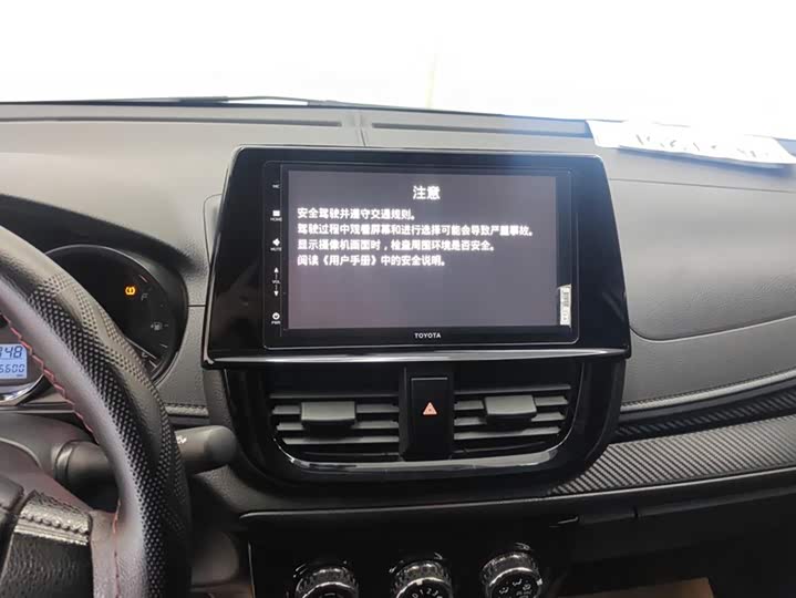 Фото 13 - Toyota Vios