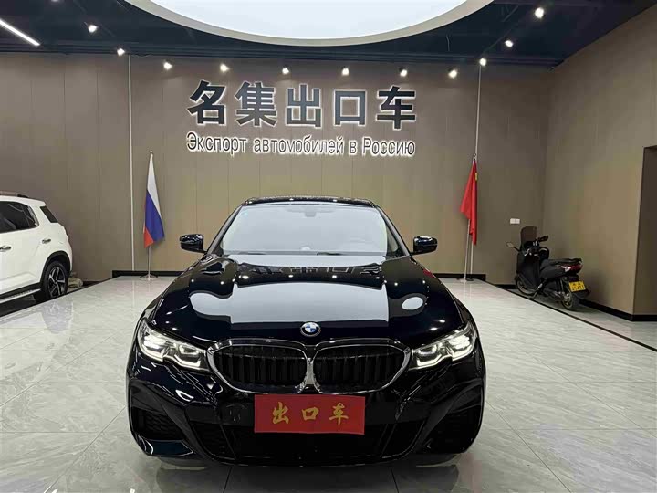 Фото 2 - BMW 3 Series