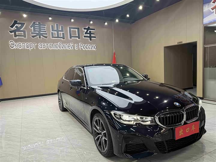 Фото 3 - BMW 3 Series