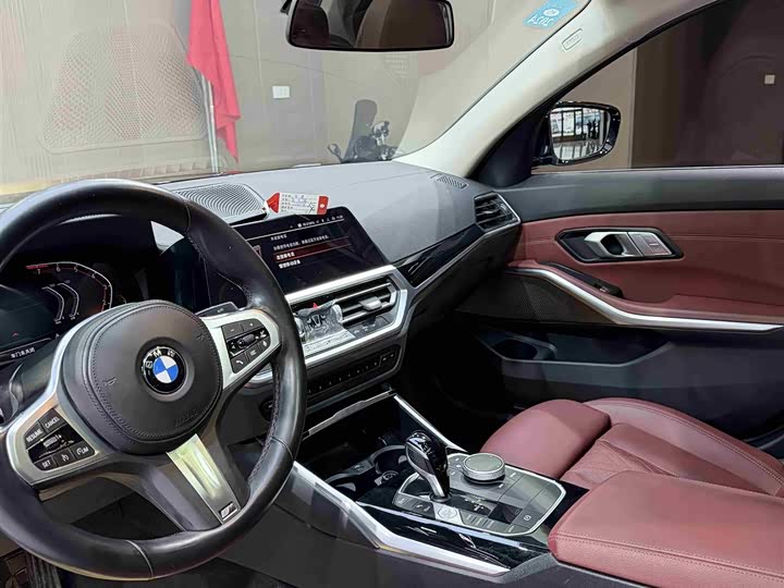 Фото 7 - BMW 3 Series