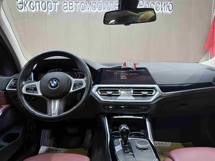 Фото 8 - BMW 3 Series