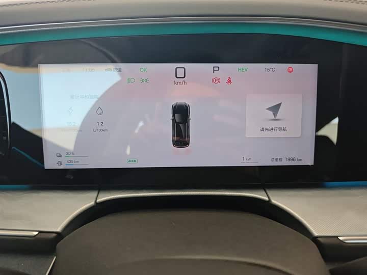 Фото 12 - BYD Sea Lion 07 DM-i Hybrid