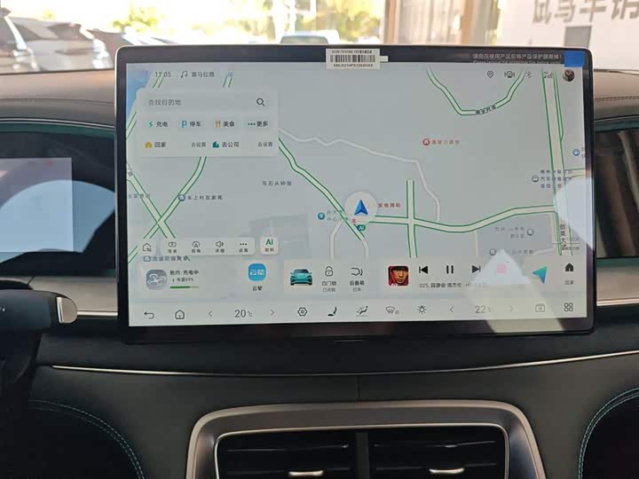 Фото 13 - BYD Sea Lion 07 DM-i Hybrid