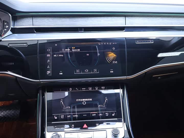 Фото 10 - Audi A8