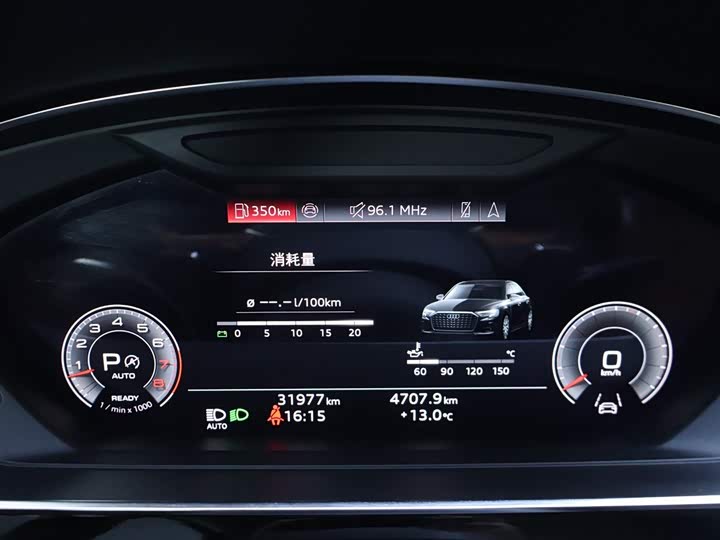 Фото 15 - Audi A8