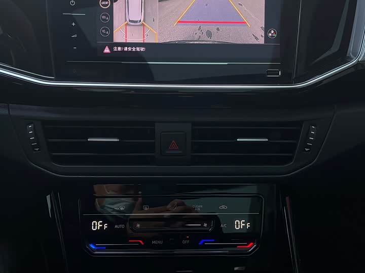 Фото 5 - Volkswagen Tayron