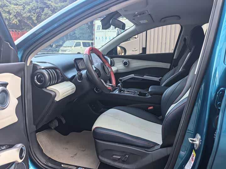 Фото 10 - BYD Yuan Plus