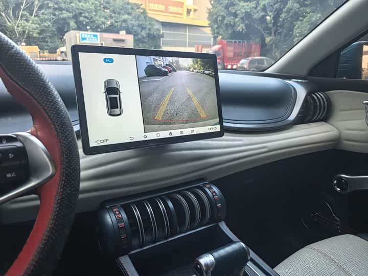 Фото 15 - BYD Yuan Plus