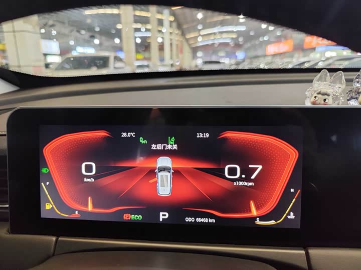 Фото 17 - Jetour X70 Plus