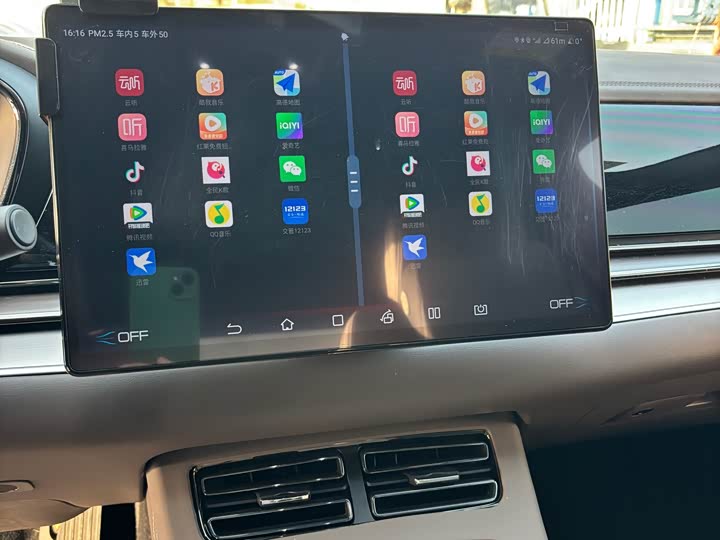 Фото 8 - BYD Han