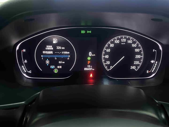 Фото 13 - Honda Inspire