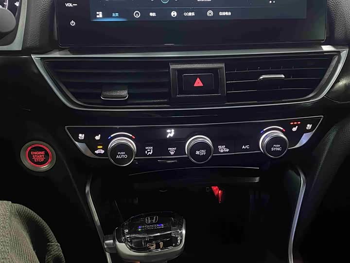 Фото 14 - Honda Inspire