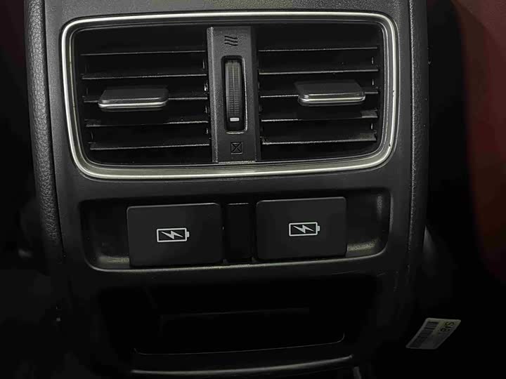 Фото 25 - Honda Inspire