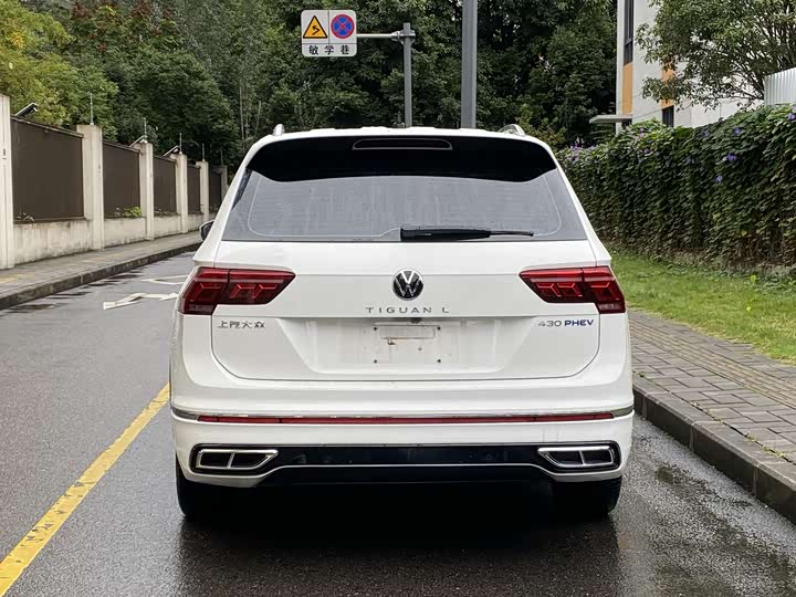 Фото 22 - Volkswagen Tiguan L Hybrid