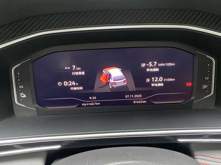 Фото 23 - Volkswagen Tiguan L Hybrid