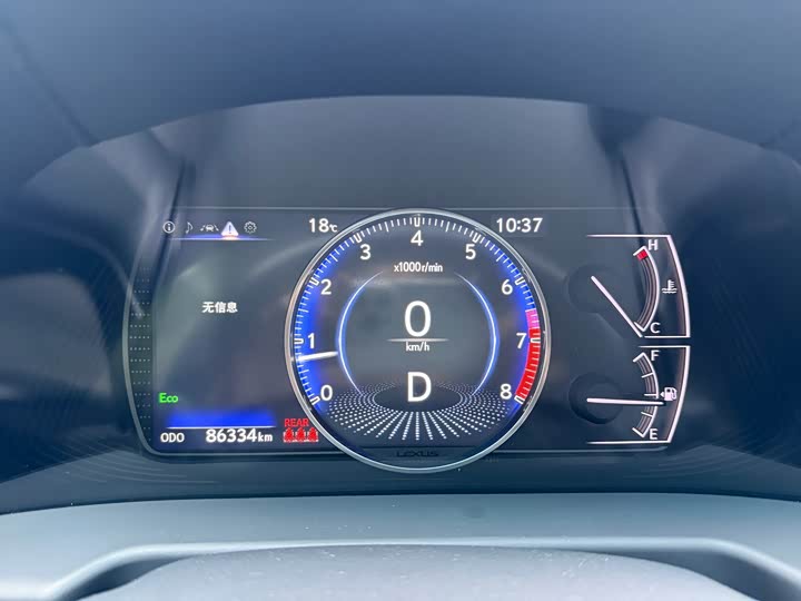 Фото 20 - Lexus ES