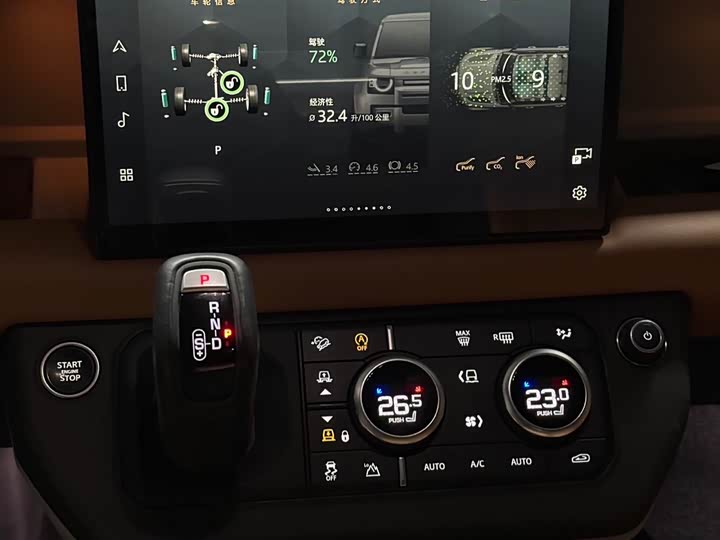 Фото 13 - Land Rover Defender