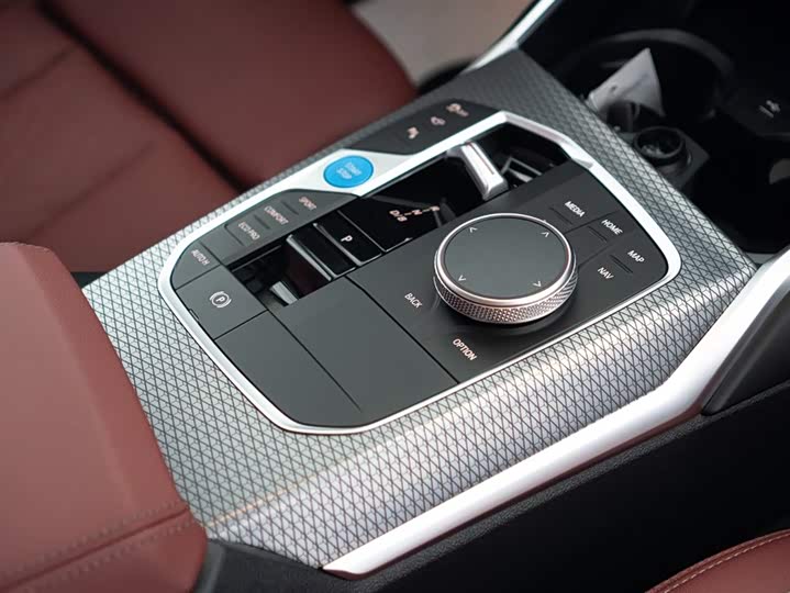 Фото 26 - BMW i3