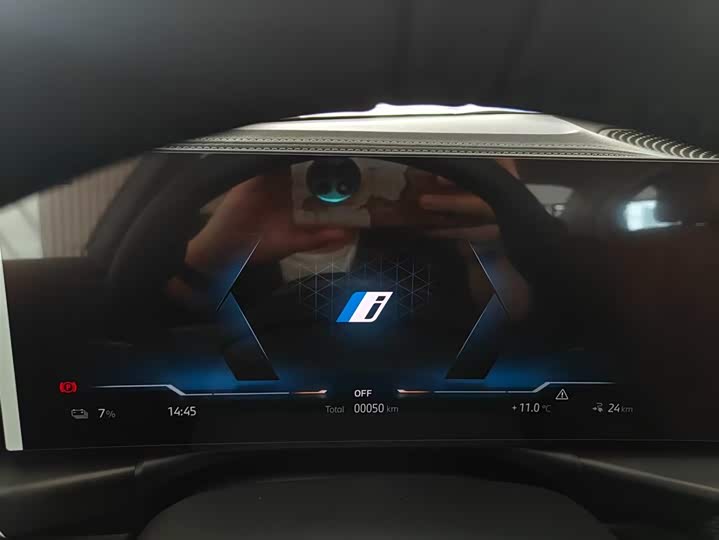 Фото 29 - BMW i3