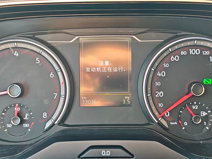 Фото 12 - Volkswagen Tayron